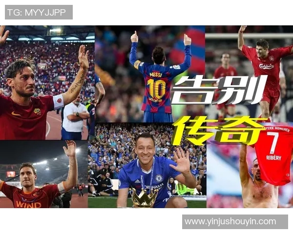 球星风采与足球传奇全景呈现探索绿茵场上的英雄故事