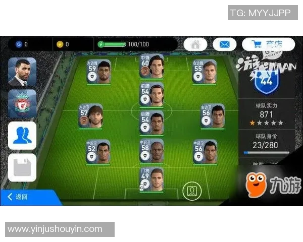 实况足球星探系统的作用及其对玩家提升和游戏体验的影响